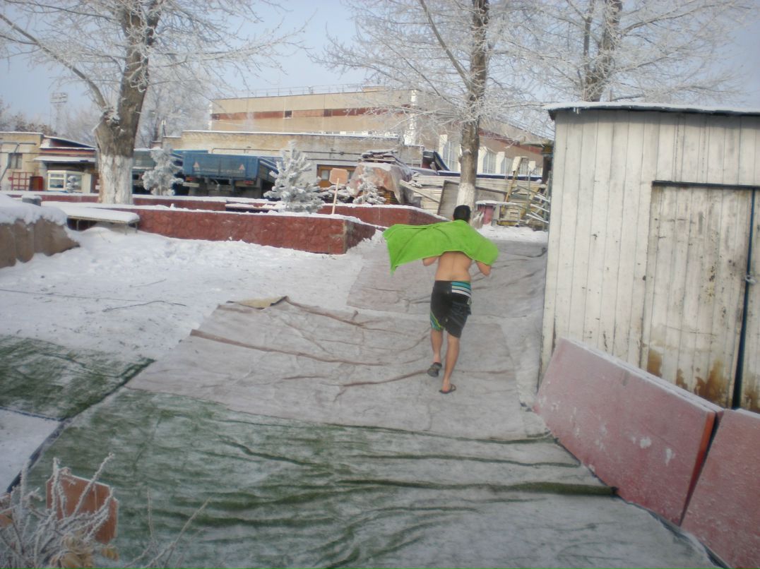 Гена Кочергин Karfogen | Магнитогорск