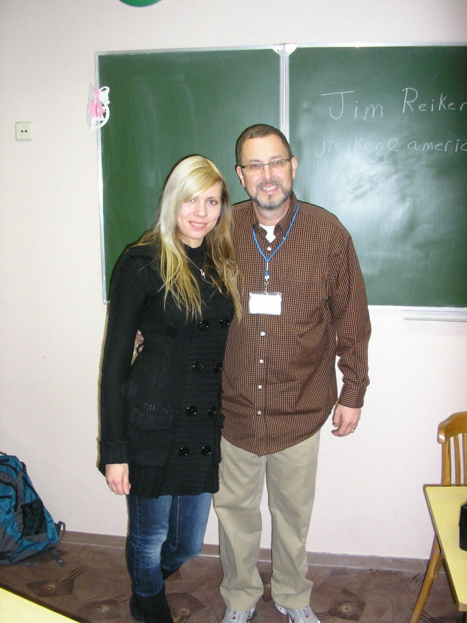 Татьяна Вашкевич | Москва