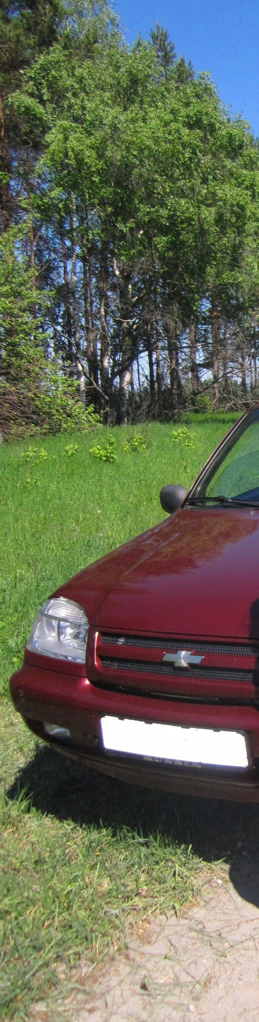 Саша Апельсиновая ☼☼☼ | Нижний Новгород