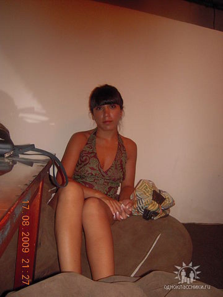 Шорена Мос | 