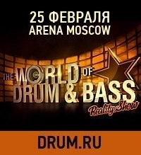 Роберт Петров | Москва