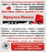 Αлександра Μихеева фотография #1