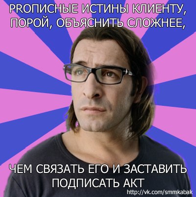 №32, Антонина Нечаева №32, Антонина Нечаева