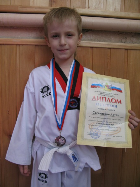 №26, Артём Степаненко, 22 года, Воронеж №26, Артём Степаненко, 22 года, Воронеж