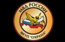 Фотография Николай Солопов
