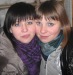 Катя Груздева фотография #6