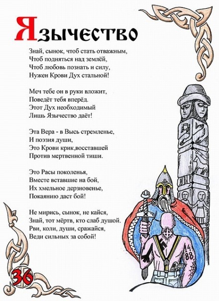 №7, Александр Леоненко, 33 года, Ивантеевка №7, Александр Леоненко, 33 года, Ивантеевка
