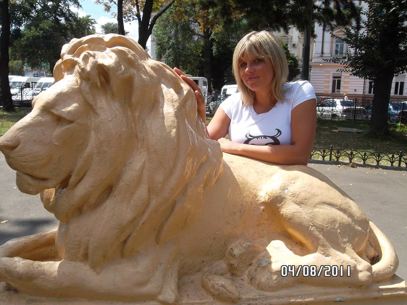 Людмила Пономаренко | Чернигов