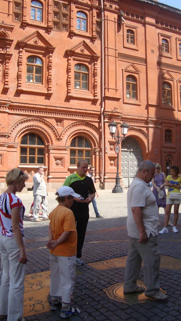 Артем Подорожко | Ромны