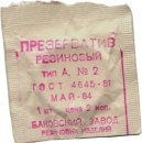 Фотография Павел Семенов