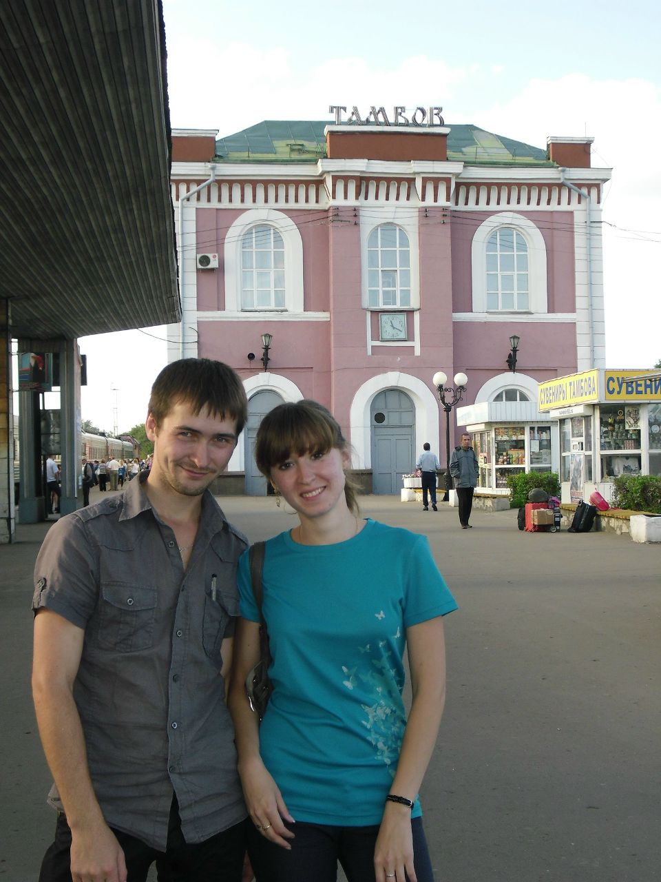 Наталья Тугбаева | Ижевск