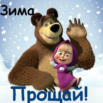 Анюта Рыбальченко | Одесса