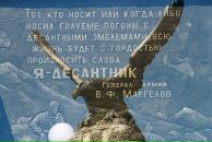 Фотография Макс Илюшкин