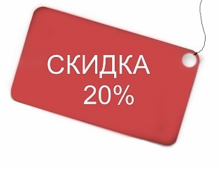 №169, Димасик Полюбасик, Винница №169, Димасик Полюбасик, Винница