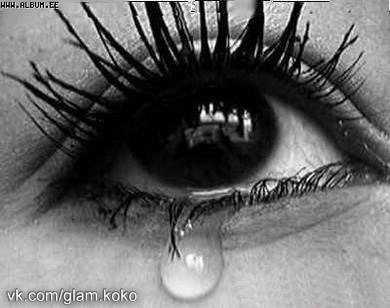 Наталья Дормидонтова | Москва