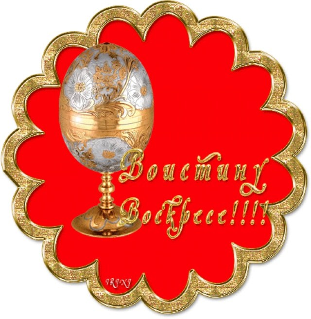 Павел Мелюхин | Пермь