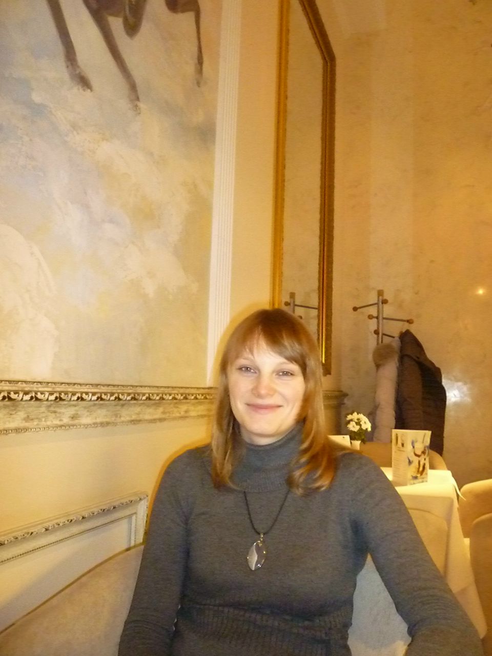 Натали Помаранская | Ровно