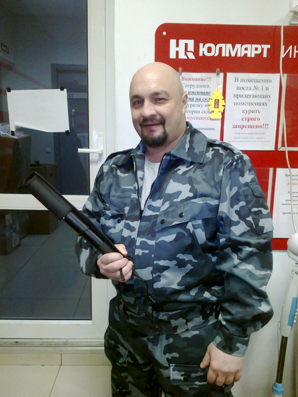 Игорь Кривошеин | Санкт-Петербург