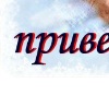 №6, Елена Дубова, 38 лет №6, Елена Дубова, 38 лет