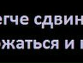 Денис Аристархов | Смоленск