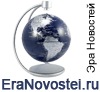 NewsEra - ЭРА Новостей