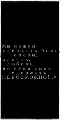 №68, Саша Козаченко №68, Саша Козаченко