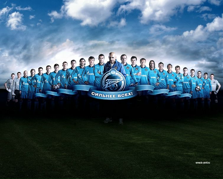 №46, Ростислав Павлюкович №46, Ростислав Павлюкович