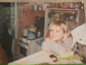 №11 Галина Антонова 29.08: профиль, фото, статус - ВКонтакте №11 Галина Антонова 29.08: профиль, фото, статус - ВКонтакте