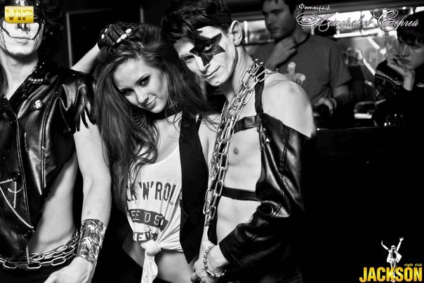 Юлия Приходько | Днепр (Днепропетровск)