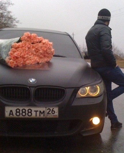 Armenian Forever | Москва