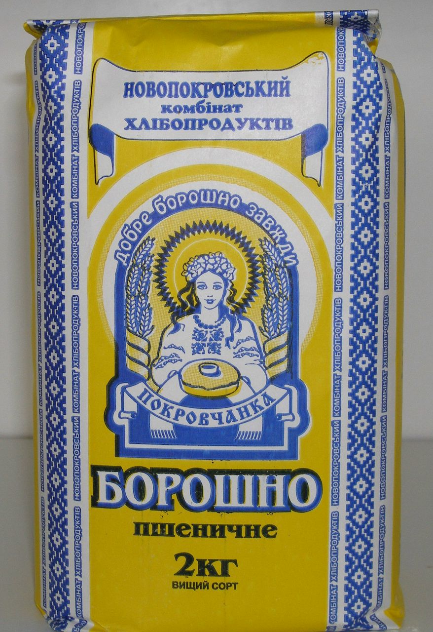 Виталик Сидоренко | Полтава