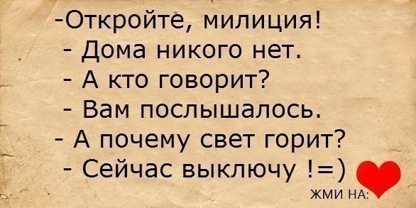 №98, Анна Диесперова, Мариуполь №98, Анна Диесперова, Мариуполь