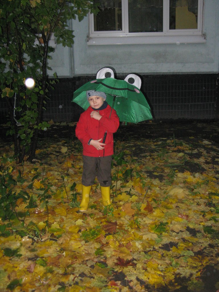 Екатерина Виноградова | Москва