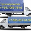 Аватар: Βалерий Γерасимов