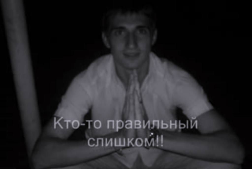 Дима Прокопчук ۩۞۩ GRAF | Кривой Рог