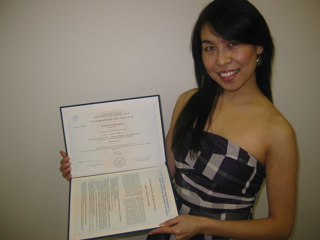 Natalia Ulyumdzhieva | Москва