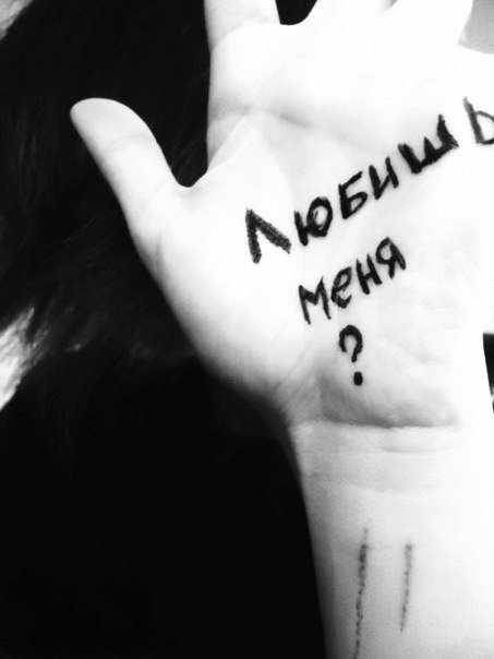 Александр Овчинников | Москва