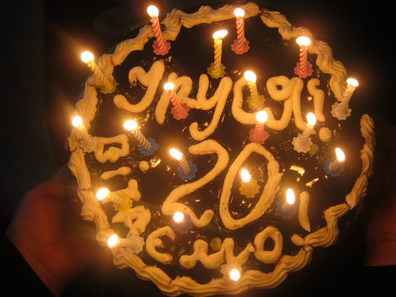 Ірина Базилюк-Ласій | 