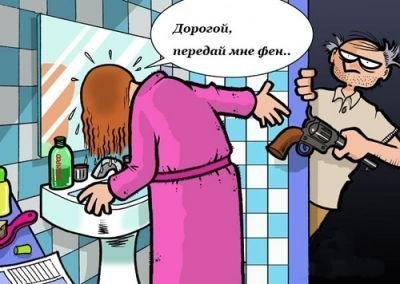 №105, Екатерина Банкерова, Красноярск №105, Екатерина Банкерова, Красноярск