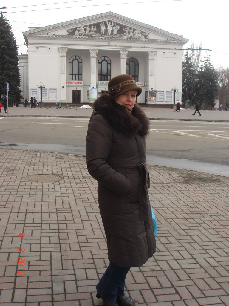 Татьяна Чаплыгина | Мариуполь