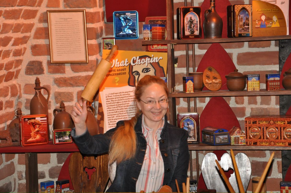 Вилкайтене Юлия | Санкт-Петербург