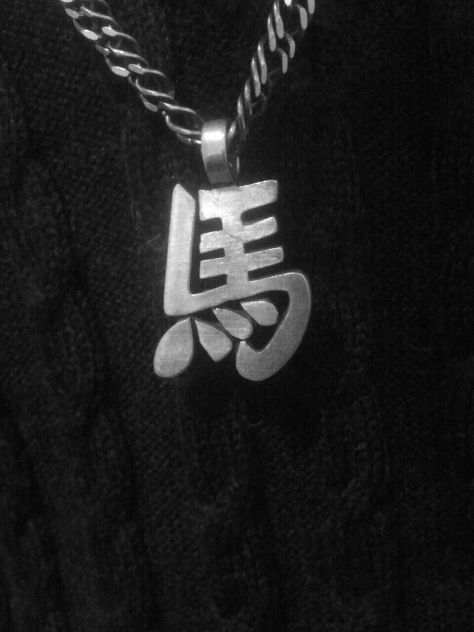 Александр Архипов | Красноярск