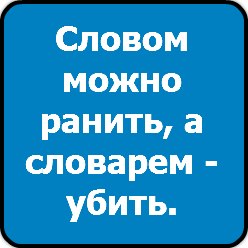 Лиза Любченко sweet kiss | Полтава