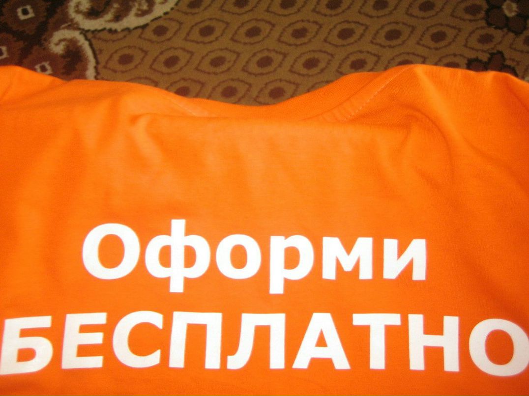 Виктор Гостяев Ƹ̴Ӂ̴Ʒ شارع فيتيك Ƹ̴Ӂ̴Ʒ | Новосибирск