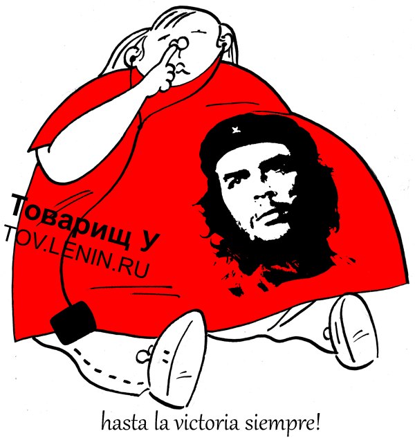 Антон Б(aRx)атков | Минск