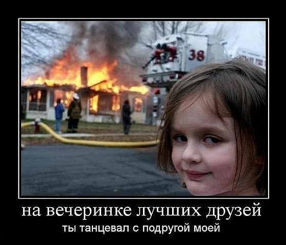 Юлия Калита Евгеньевна | Волгоград