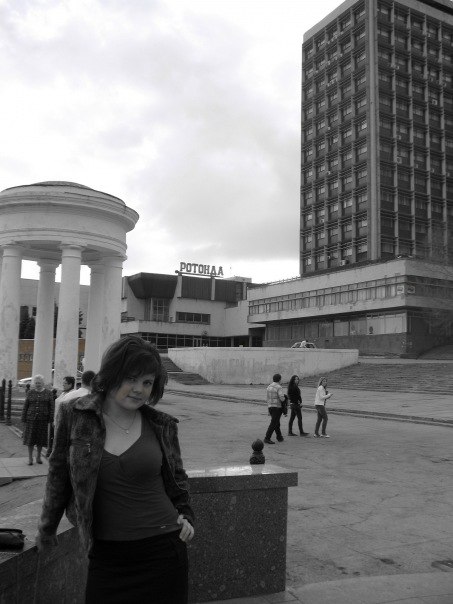 Мария Ефремова | 