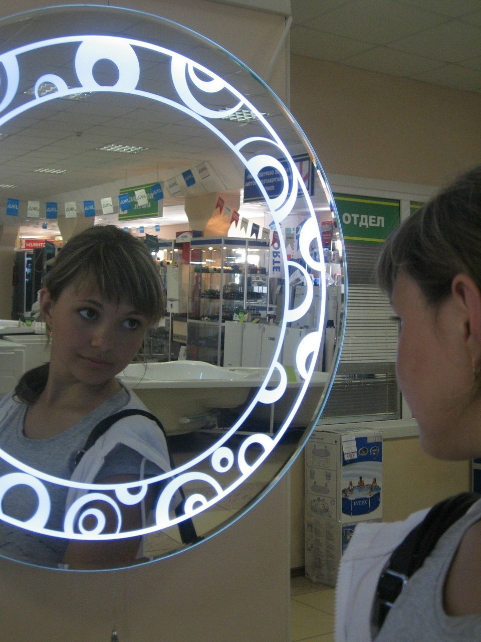 Светлана Кондратьева | Обь