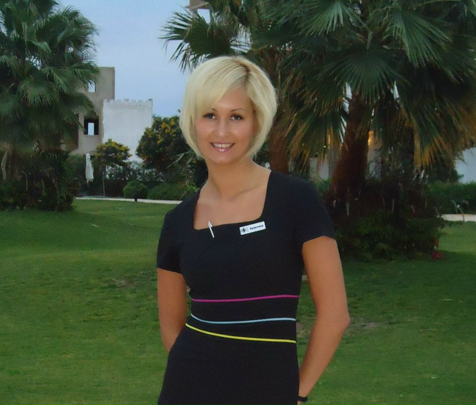 Кристина Казак | Москва