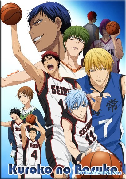 Илья Кубо | Кишинев